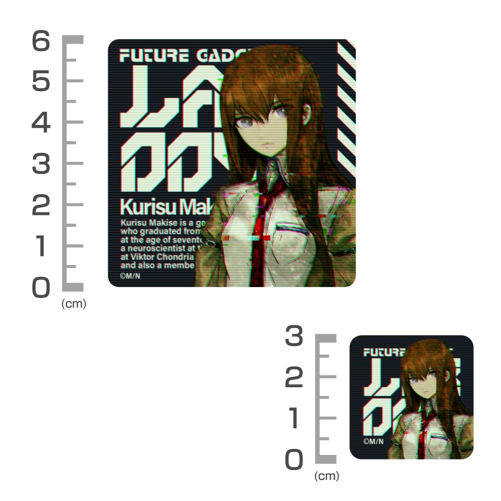 Amazon.co.jp: 【公式】コスパ STEINS;GATE 牧瀬紅莉栖 ミニステッカー